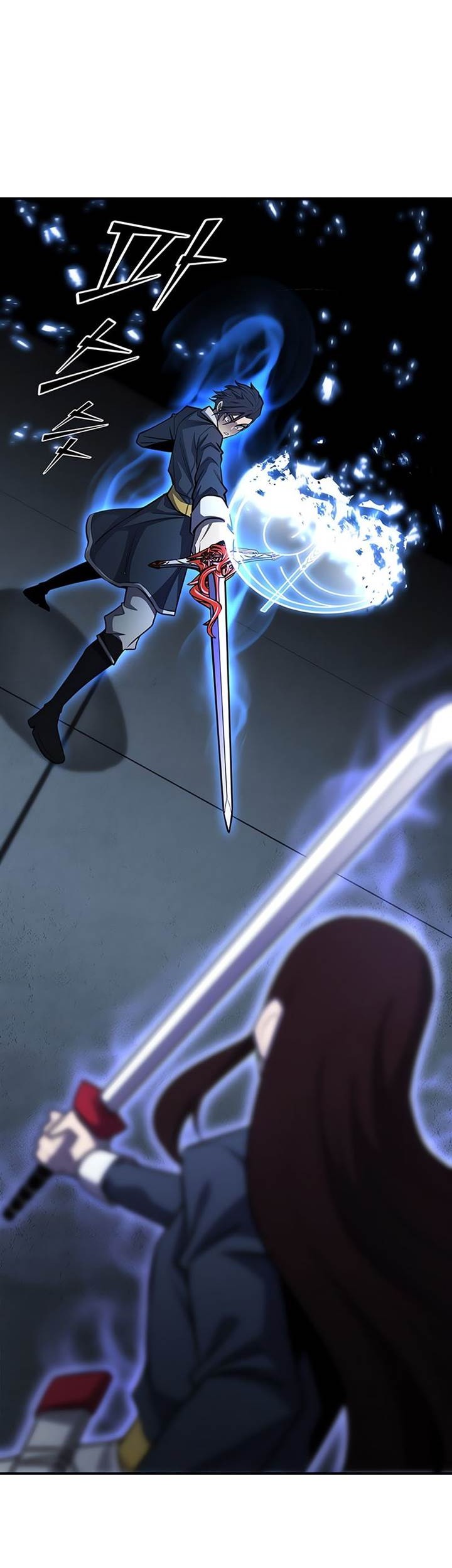 Standard of Reincarnation Chapter 118 Gambar 33