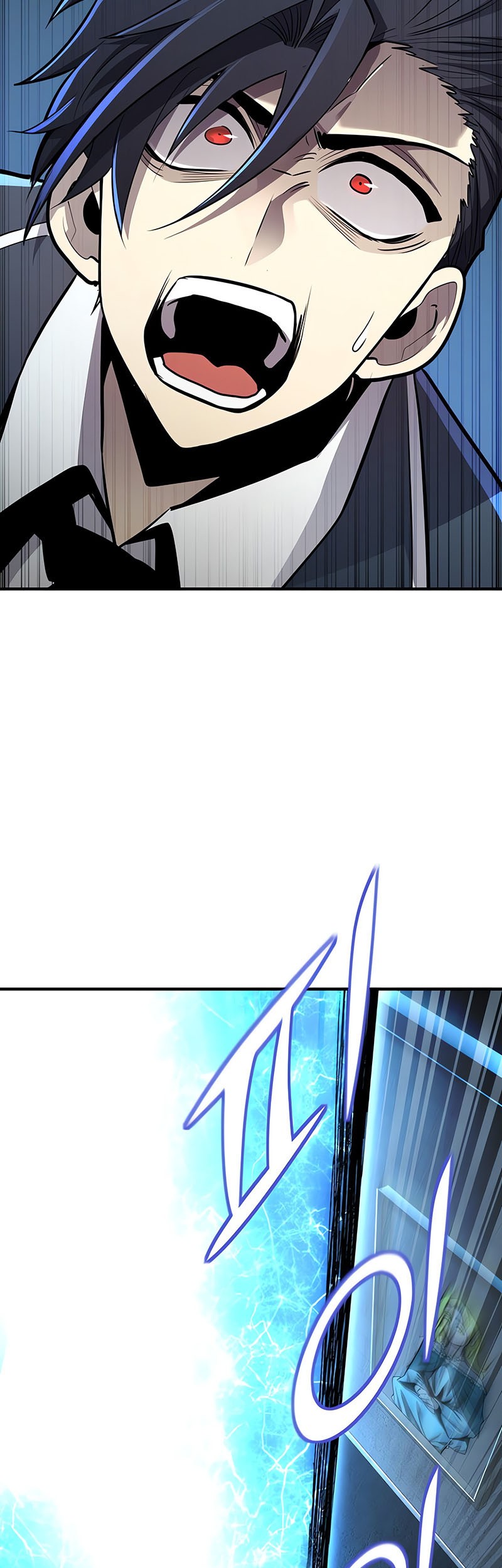 Standard of Reincarnation Chapter 117 Gambar 55