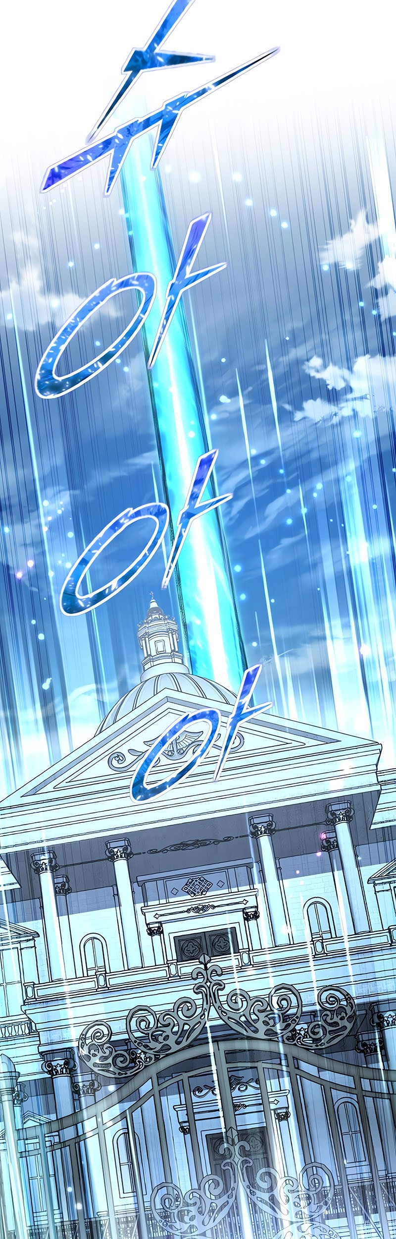 Standard of Reincarnation Chapter 117 Gambar 57