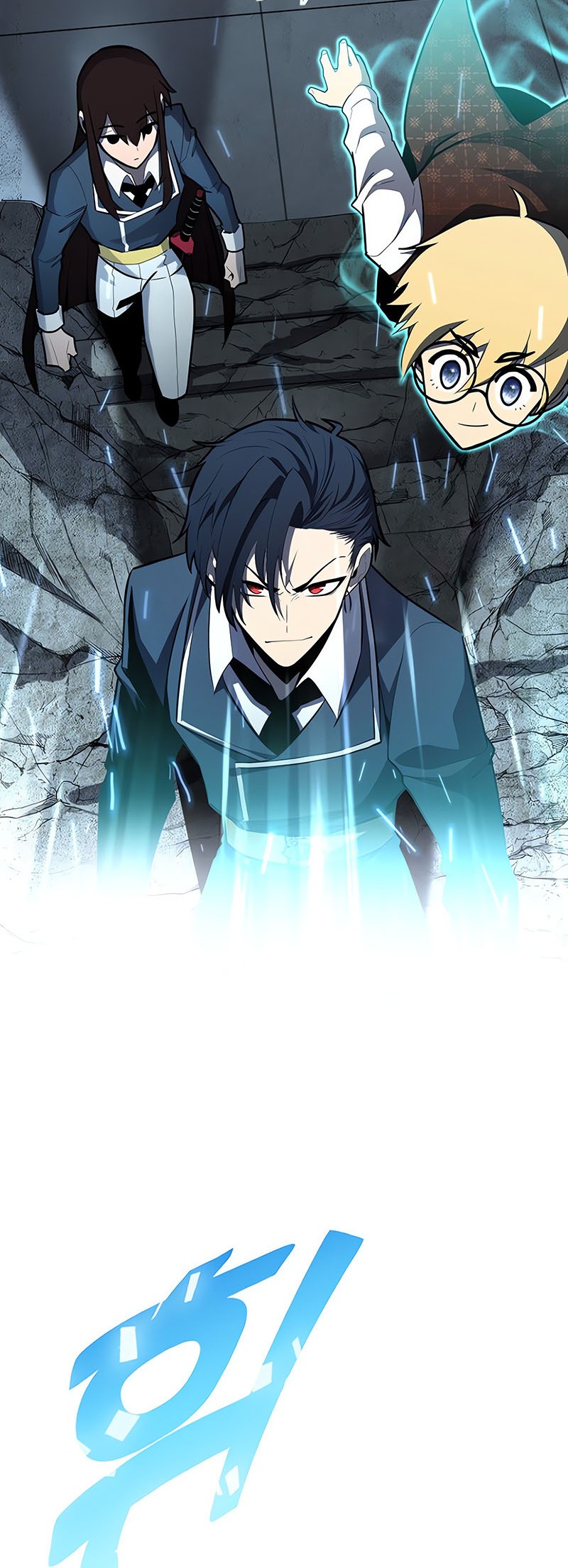 Standard of Reincarnation Chapter 117 Gambar 68