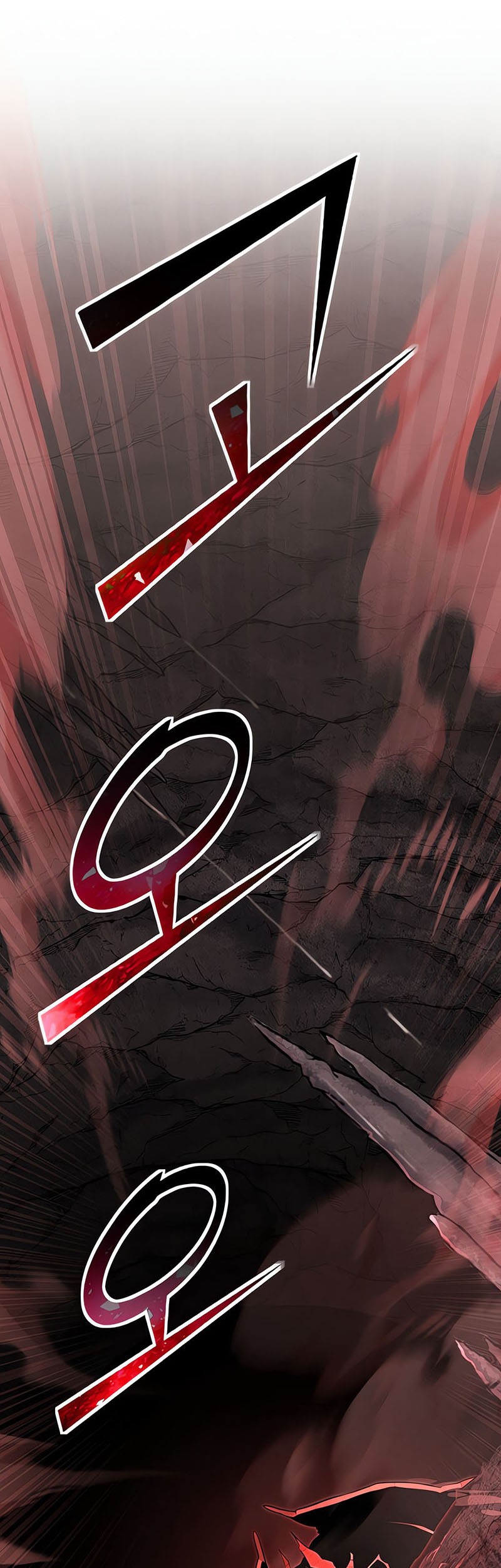 Standard of Reincarnation Chapter 117 Gambar 88