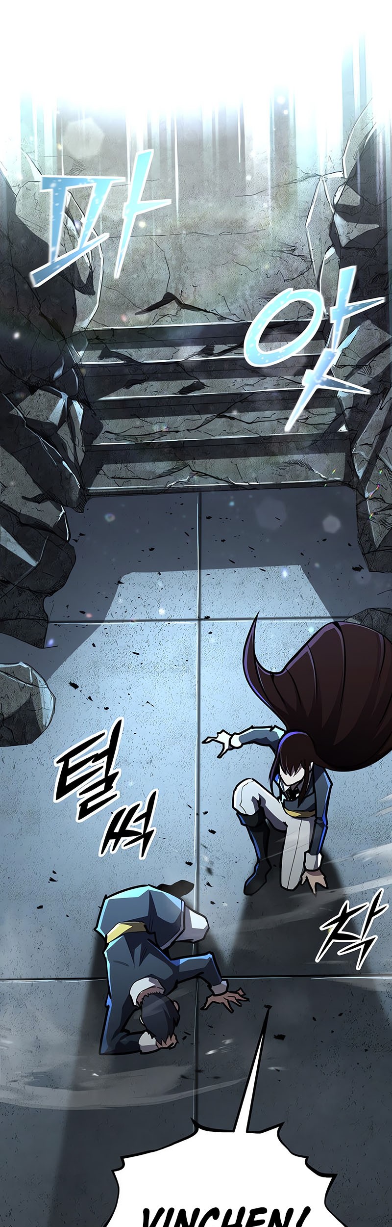 Standard of Reincarnation Chapter 117 Gambar 75