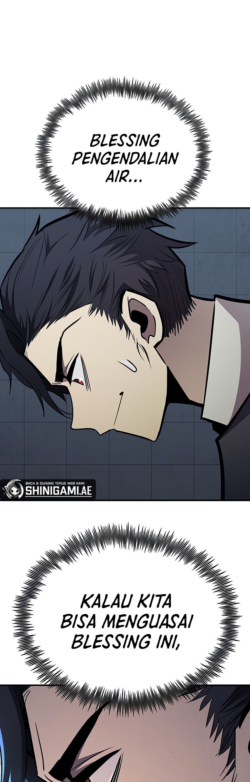 Standard of Reincarnation Chapter 117 Gambar 82