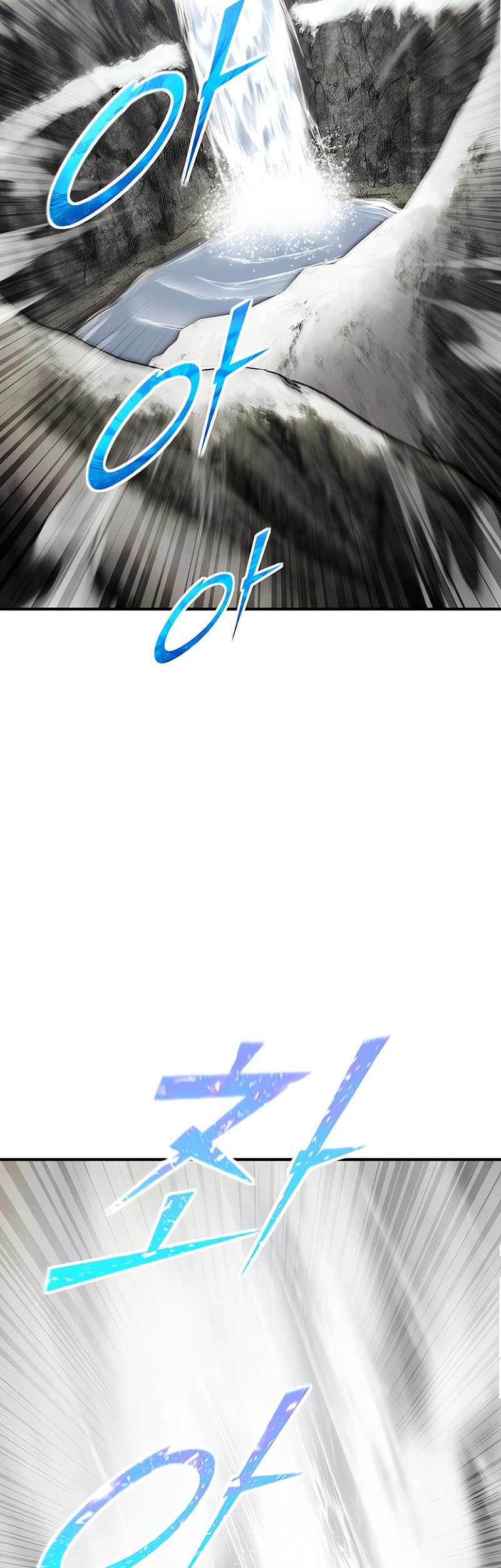 Standard of Reincarnation Chapter 117 Gambar 86