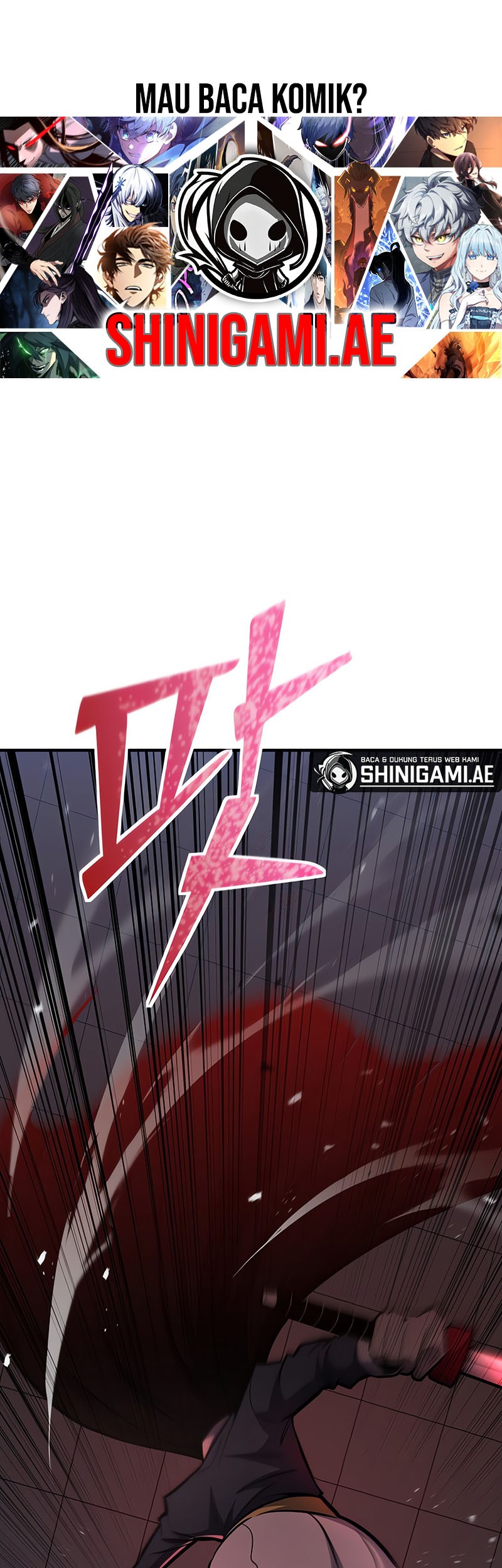 Manhwa Standard of Reincarnation Chapter 117 gambar nomor 2