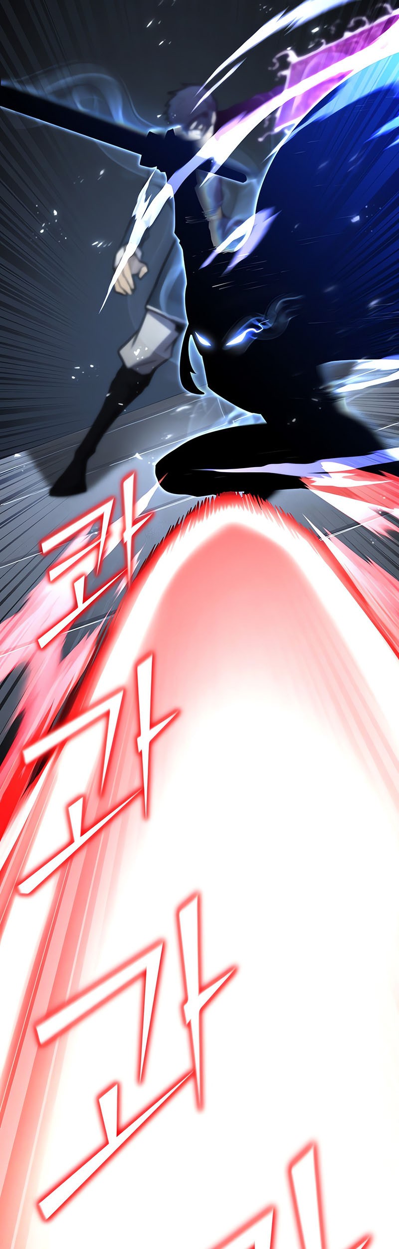 Standard of Reincarnation Chapter 117 Gambar 7