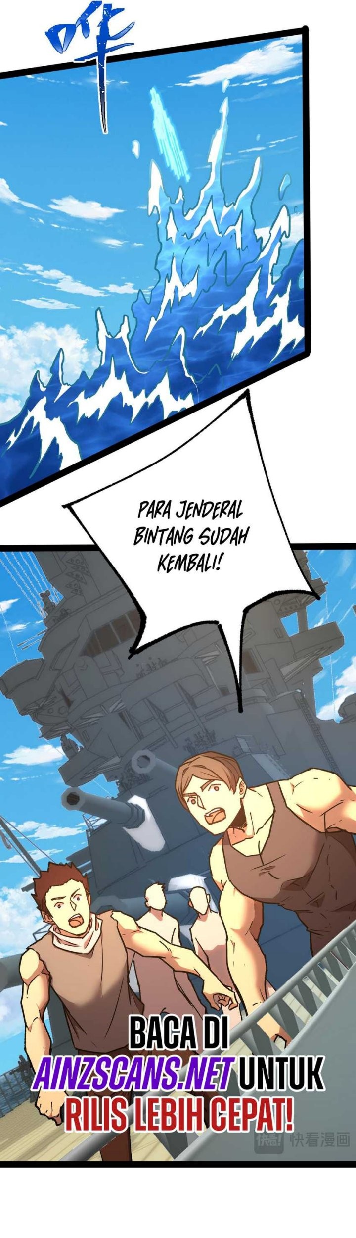 Apex Future Martial Arts Chapter 177 Gambar 23