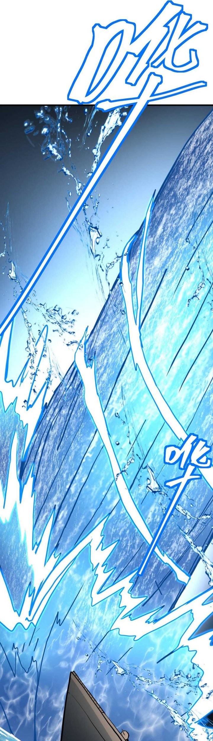 Apex Future Martial Arts Chapter 177 Gambar 46