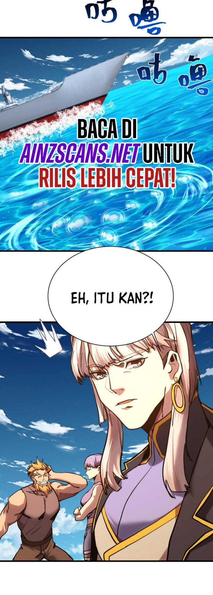 Apex Future Martial Arts Chapter 177 Gambar 45