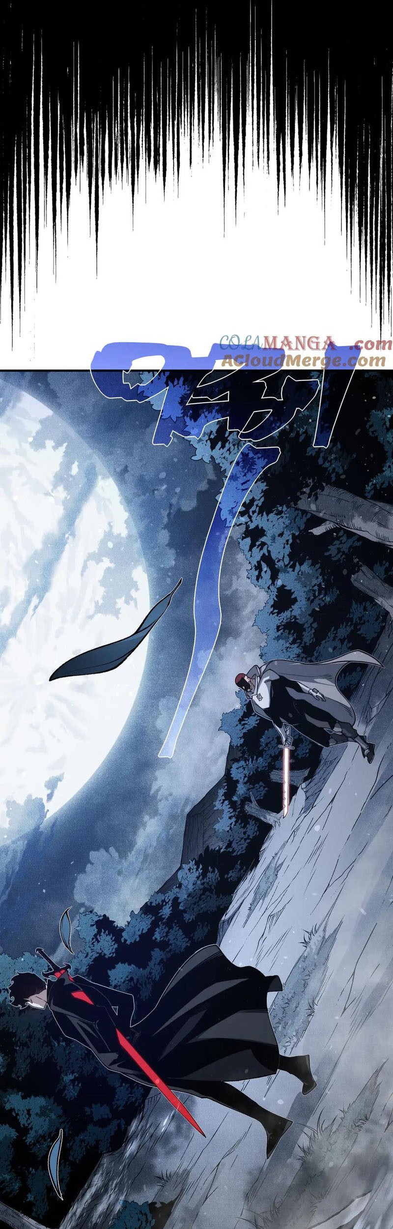 Demon Evolution Chapter 85 Gambar 16