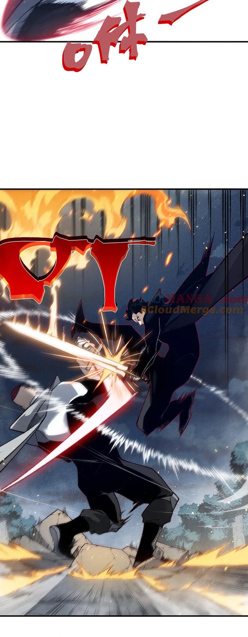 Demon Evolution Chapter 85 Gambar 25