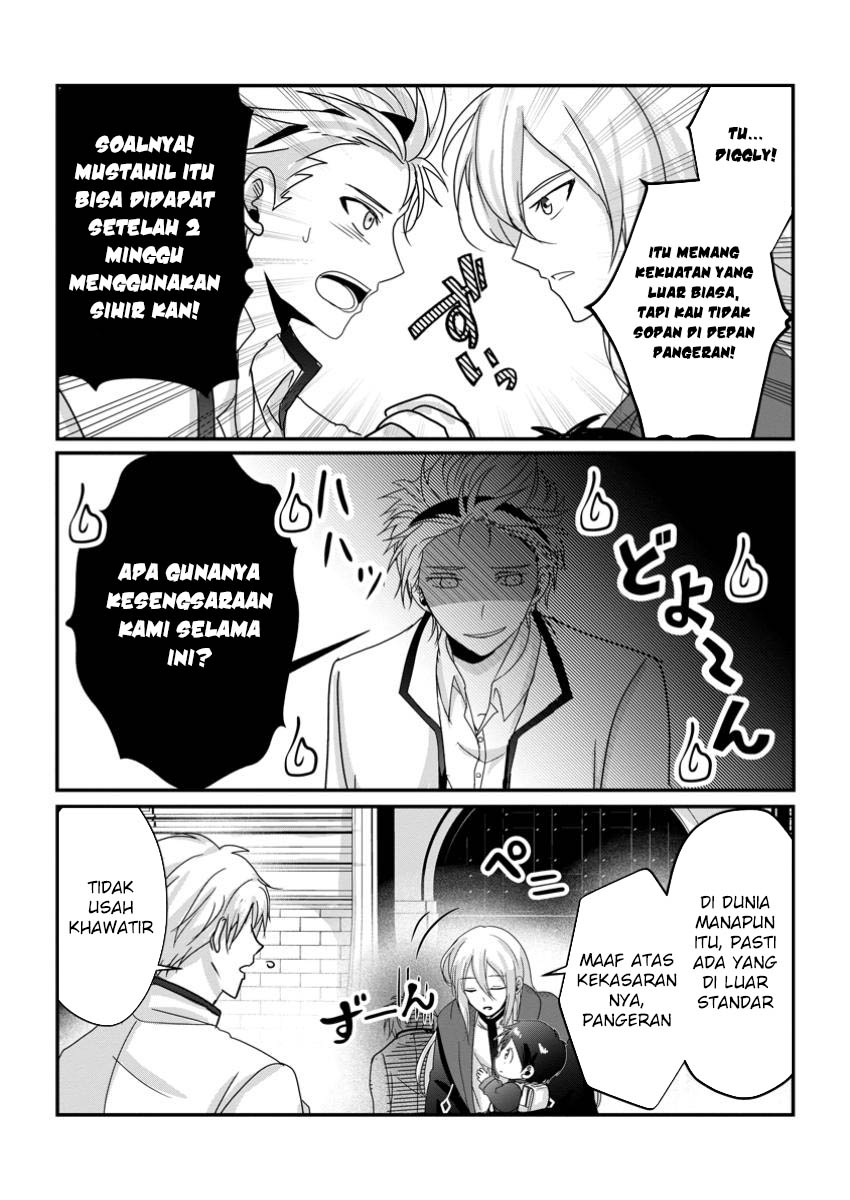 Chittai Ore no Makikomare Isekai Seikatsu Chapter 14 Gambar 13