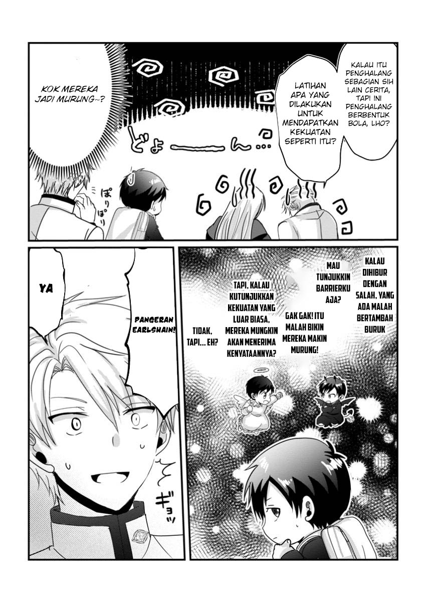 Chittai Ore no Makikomare Isekai Seikatsu Chapter 14 Gambar 30