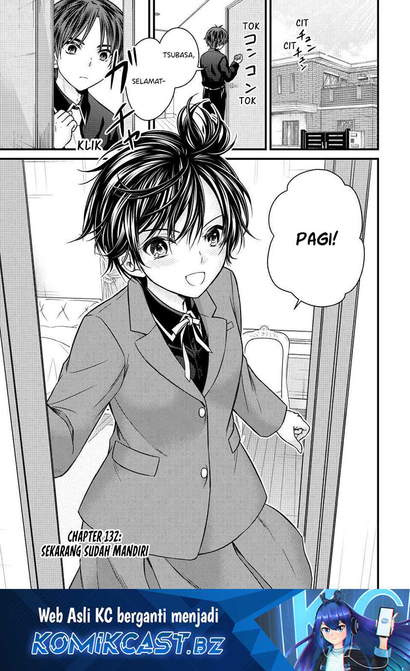 Manga Ojousama no Shimobe Chapter 132 gambar nomor 2