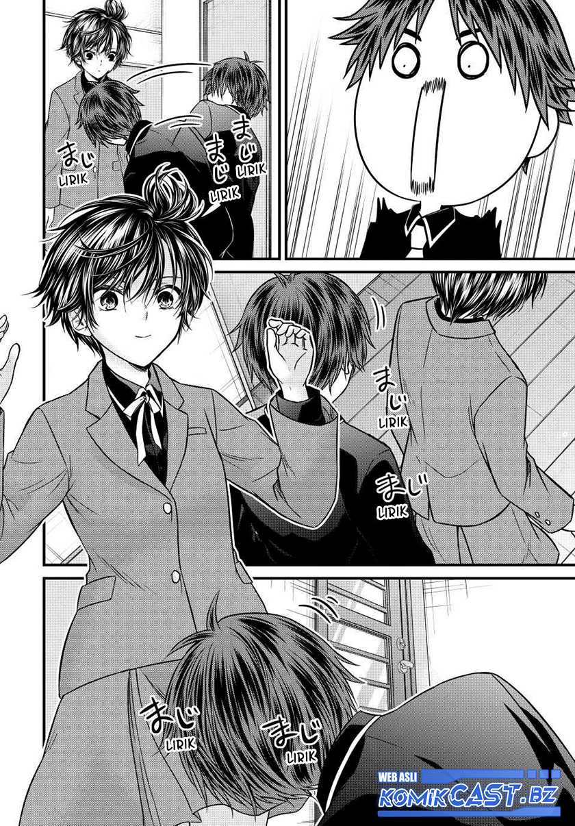 Ojousama no Shimobe Chapter 132 Gambar 3