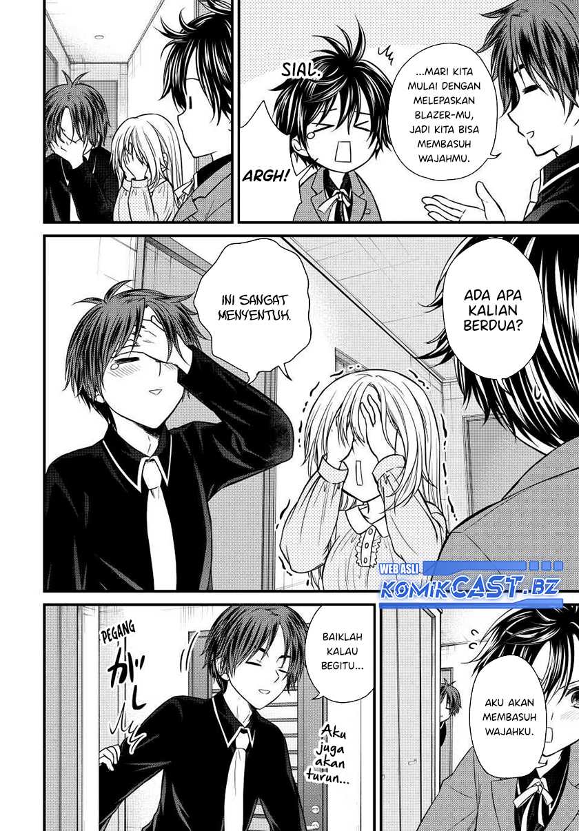 Ojousama no Shimobe Chapter 132 Gambar 5