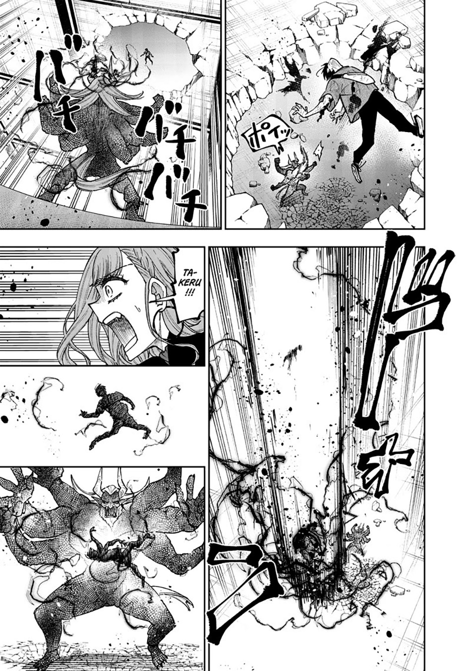 Kyuuseishu MESHIA ~Isekai wo sukutta moto yuusha ga mamono no afureru genjitsu sekai wo musou suru~ Chapter 38 Gambar 18