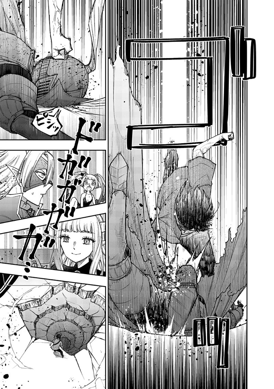 Kyuuseishu MESHIA ~Isekai wo sukutta moto yuusha ga mamono no afureru genjitsu sekai wo musou suru~ Chapter 38 Gambar 9