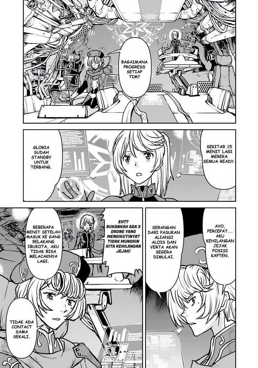 The Galactic Navy Officer Becomes an Adventurer Chapter 50.1 Gambar 14