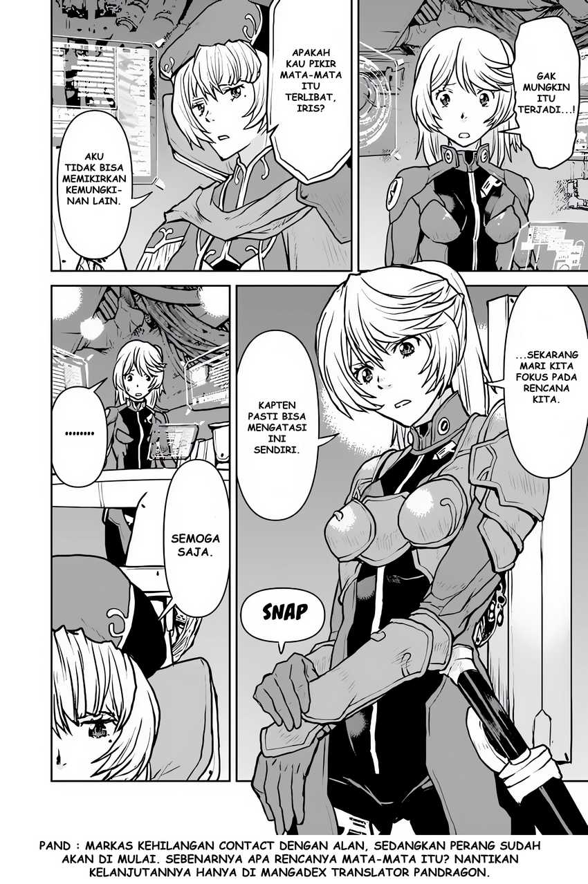 The Galactic Navy Officer Becomes an Adventurer Chapter 50.1 Gambar 15