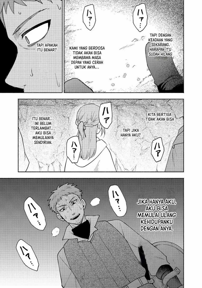 Otome Game No Heroine De Saikyou Survival Chapter 20 Gambar 14