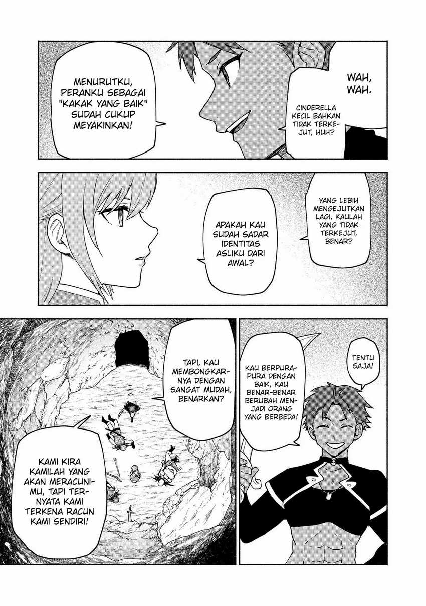 Otome Game No Heroine De Saikyou Survival Chapter 20 Gambar 22