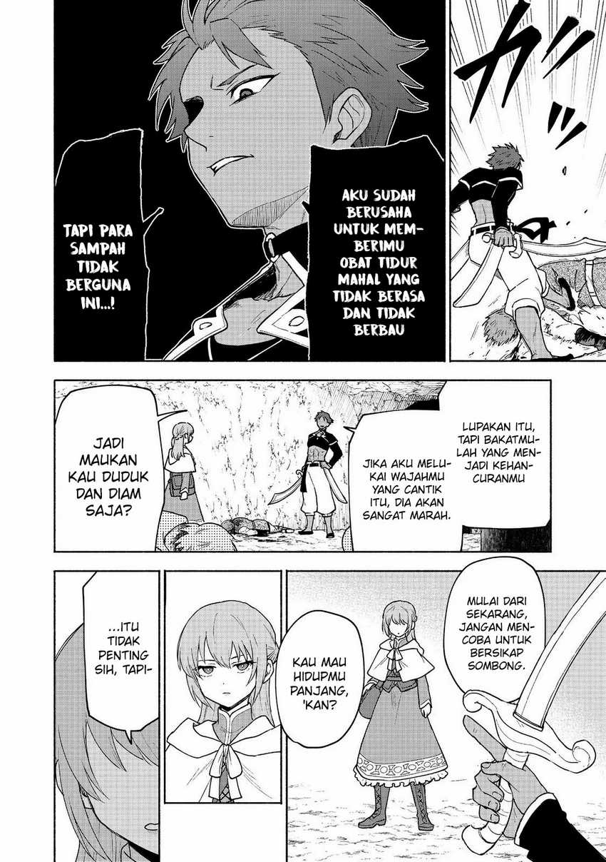 Otome Game No Heroine De Saikyou Survival Chapter 20 Gambar 23