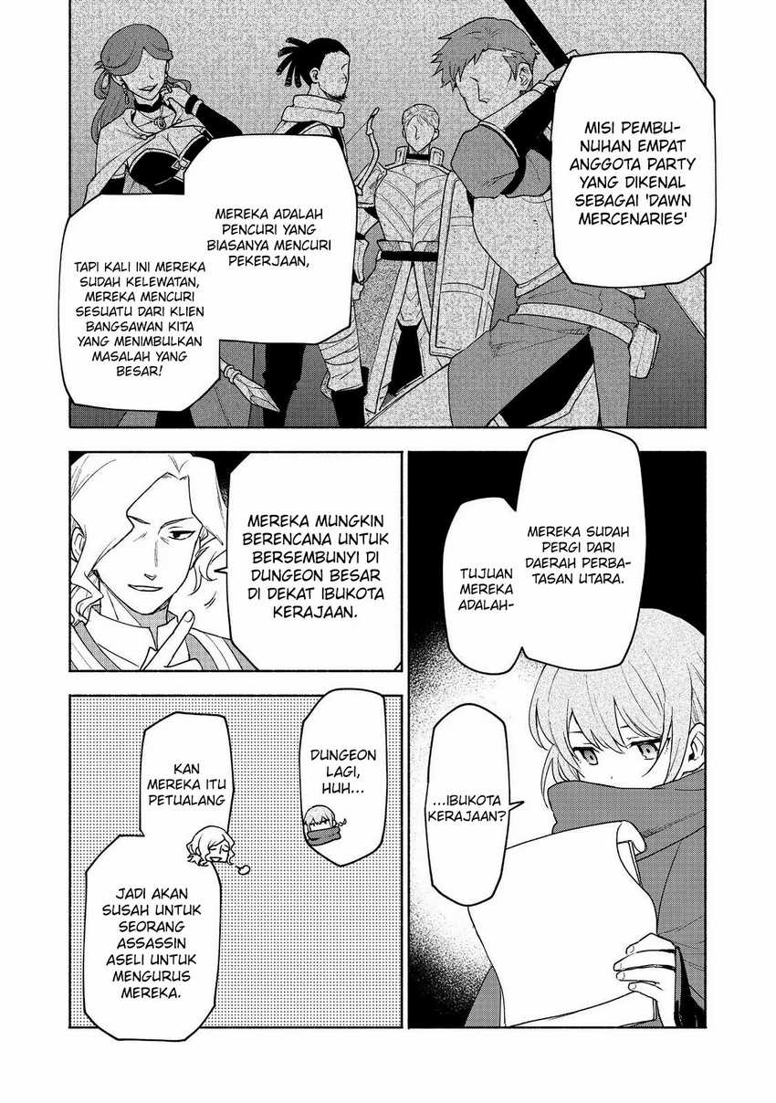 Otome Game No Heroine De Saikyou Survival Chapter 20 Gambar 37