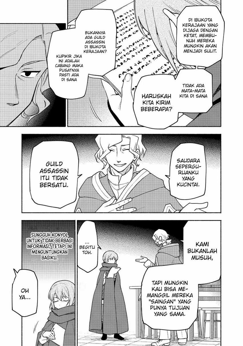 Otome Game No Heroine De Saikyou Survival Chapter 20 Gambar 38