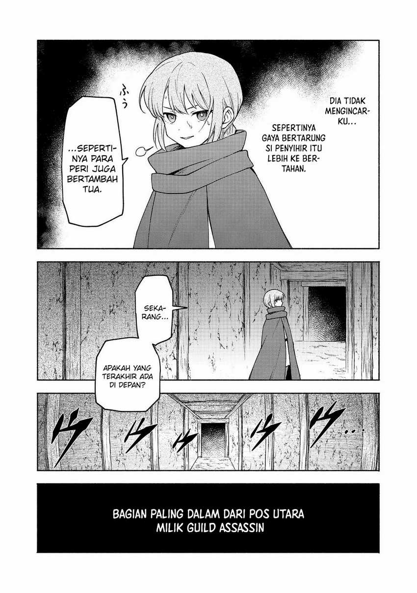 Otome Game No Heroine De Saikyou Survival Chapter 20 Gambar 44