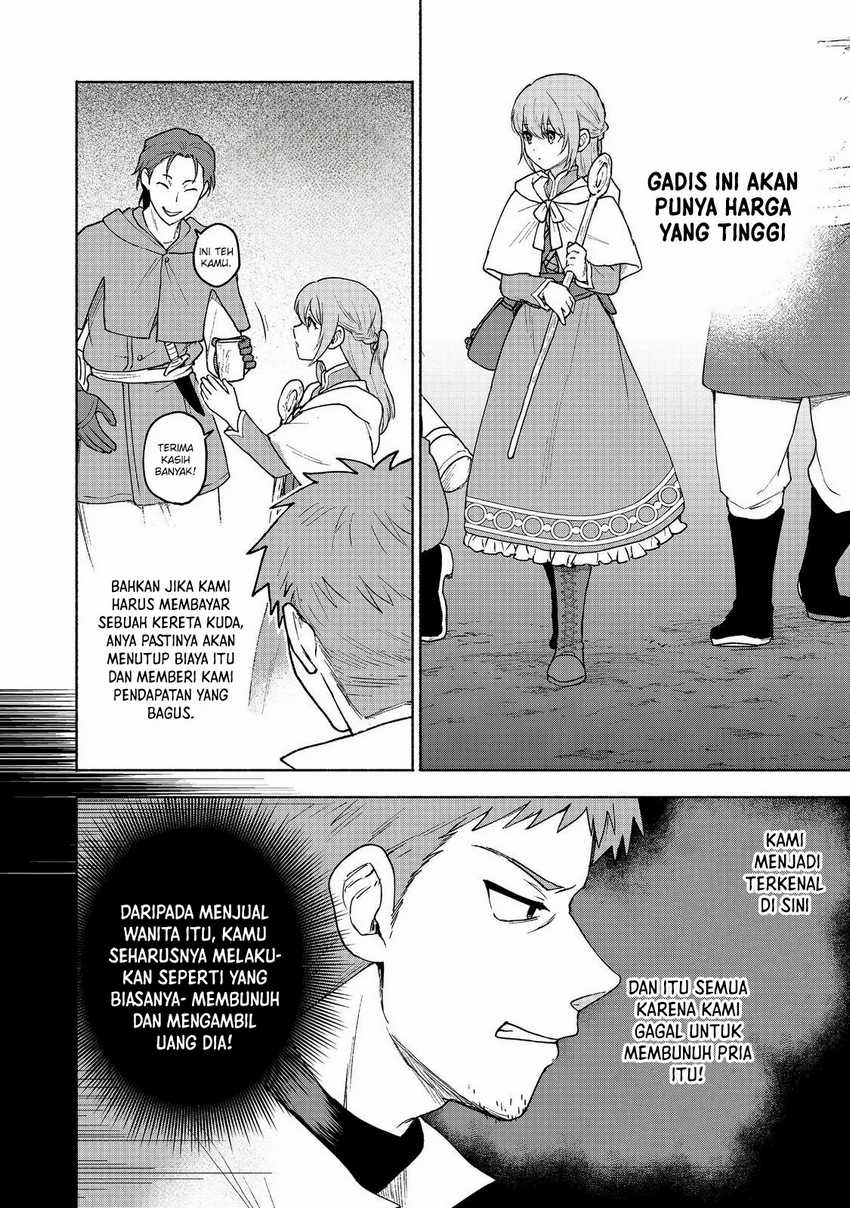 Otome Game No Heroine De Saikyou Survival Chapter 20 Gambar 7