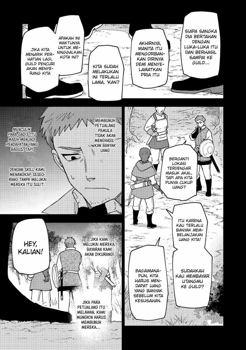 Otome Game No Heroine De Saikyou Survival Chapter 20 Gambar 8