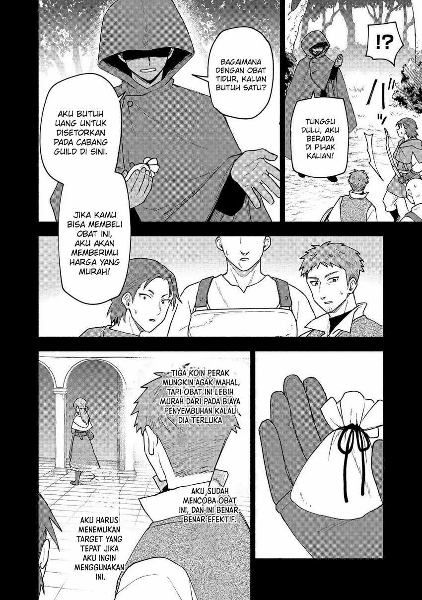 Otome Game No Heroine De Saikyou Survival Chapter 20 Gambar 9