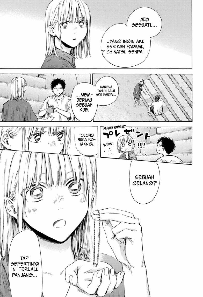 Ao no Hako Chapter 160 Gambar 14