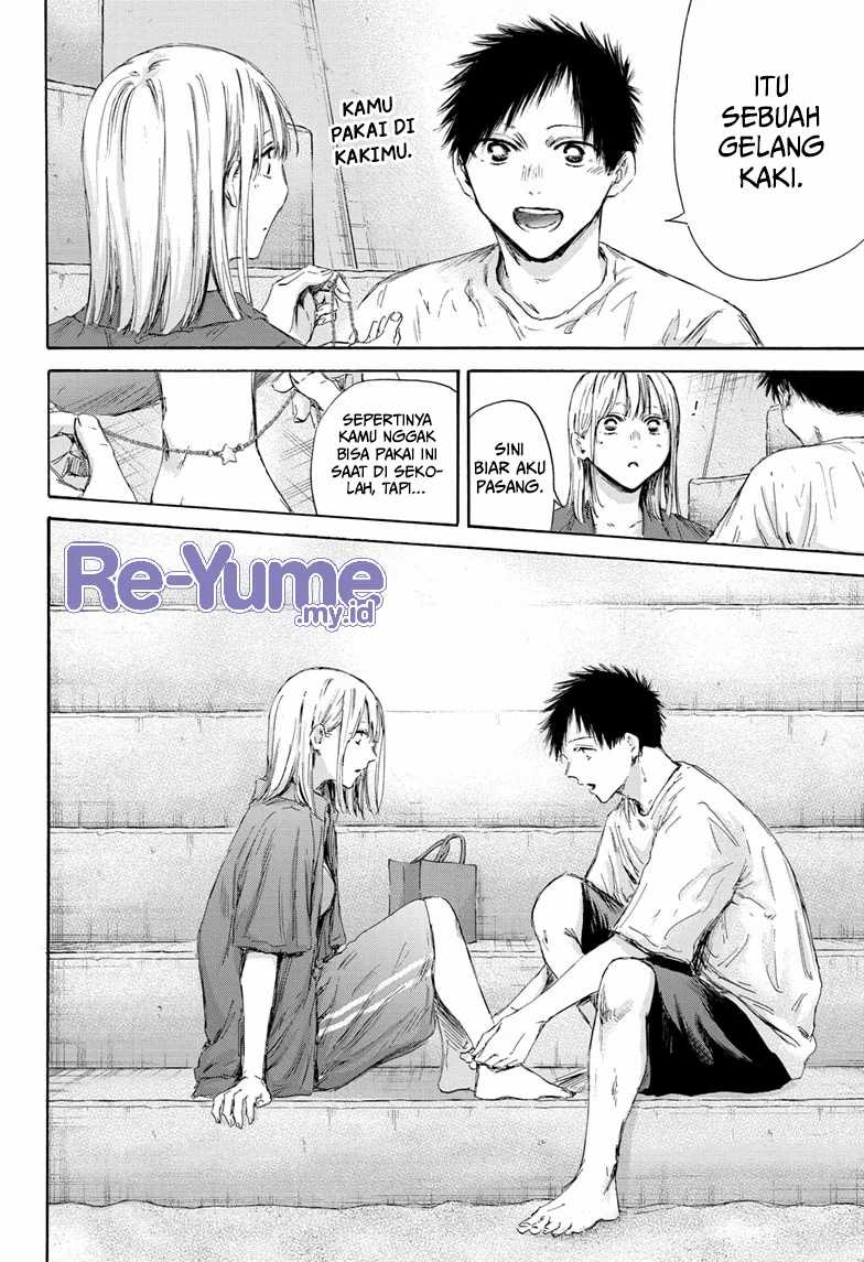 Ao no Hako Chapter 160 Gambar 15