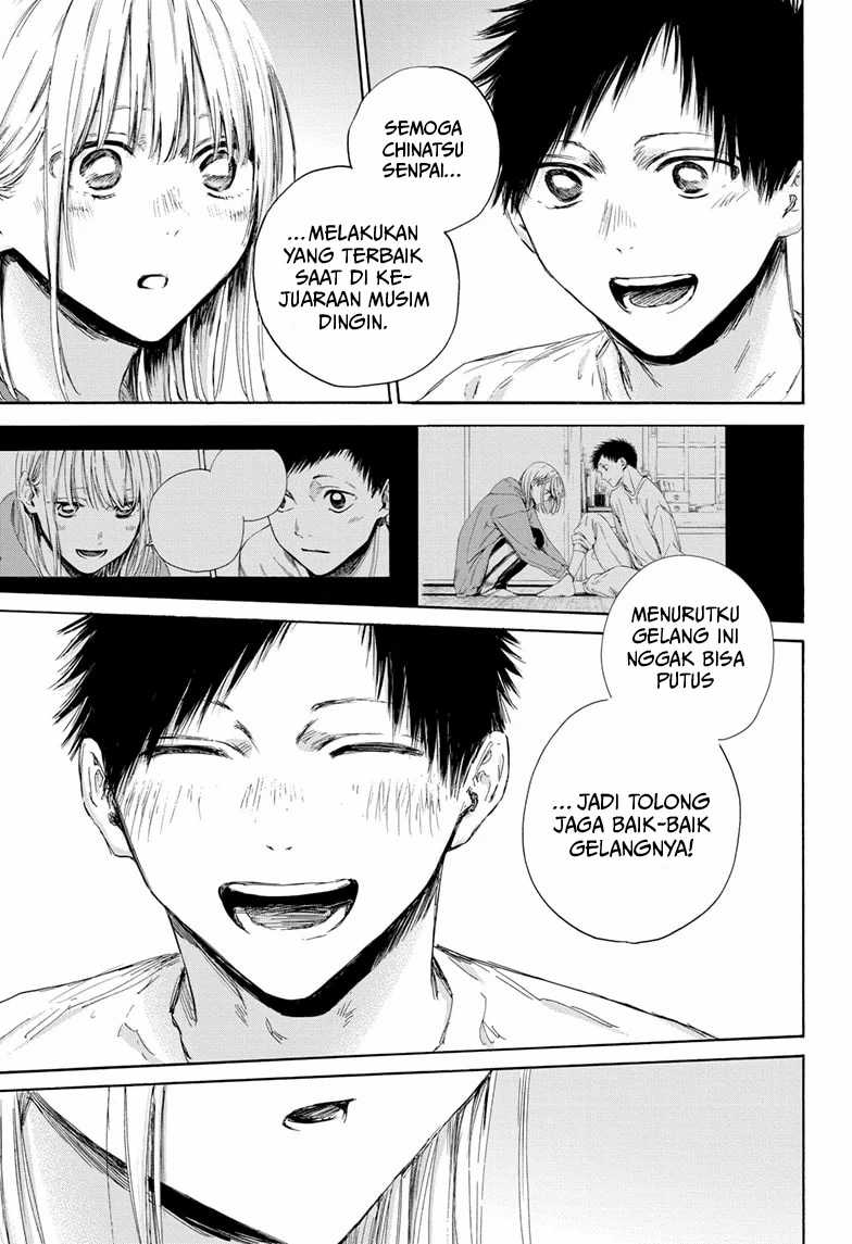 Ao no Hako Chapter 160 Gambar 16