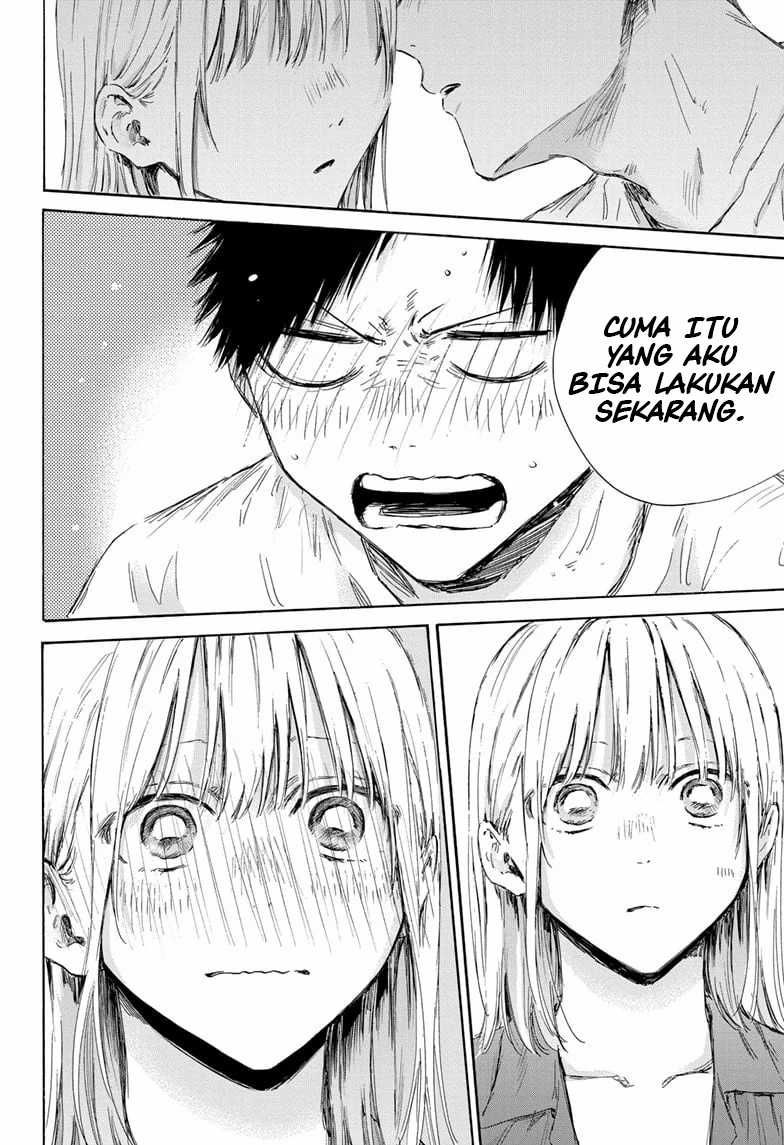 Ao no Hako Chapter 160 Gambar 19