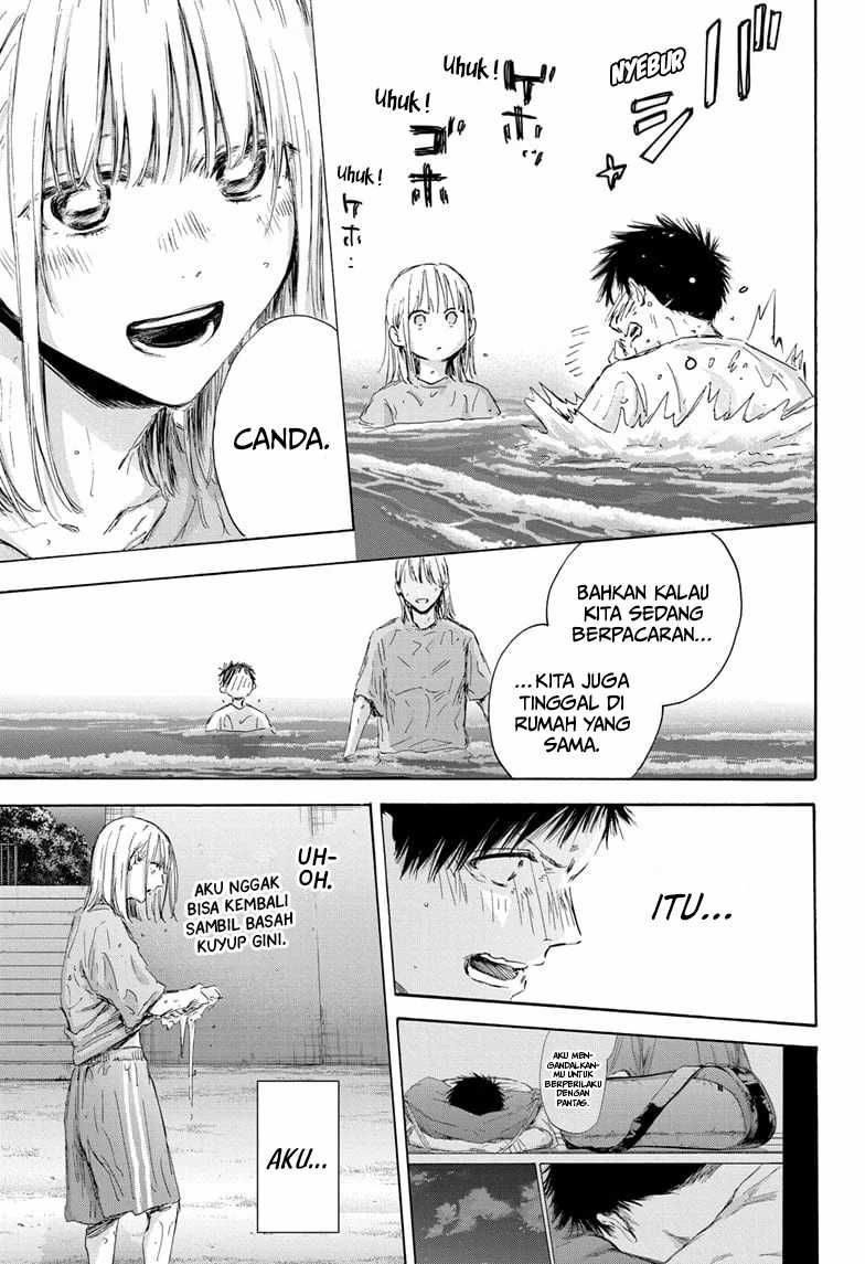 Ao no Hako Chapter 160 Gambar 12