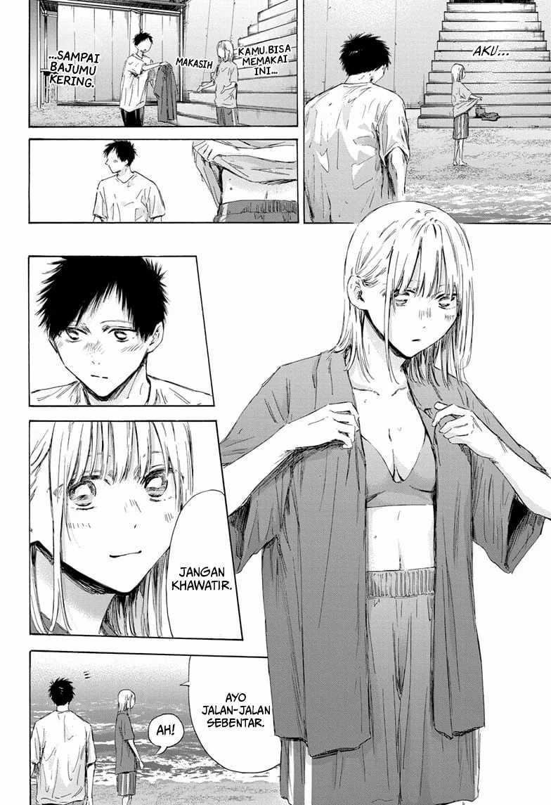 Ao no Hako Chapter 160 Gambar 13