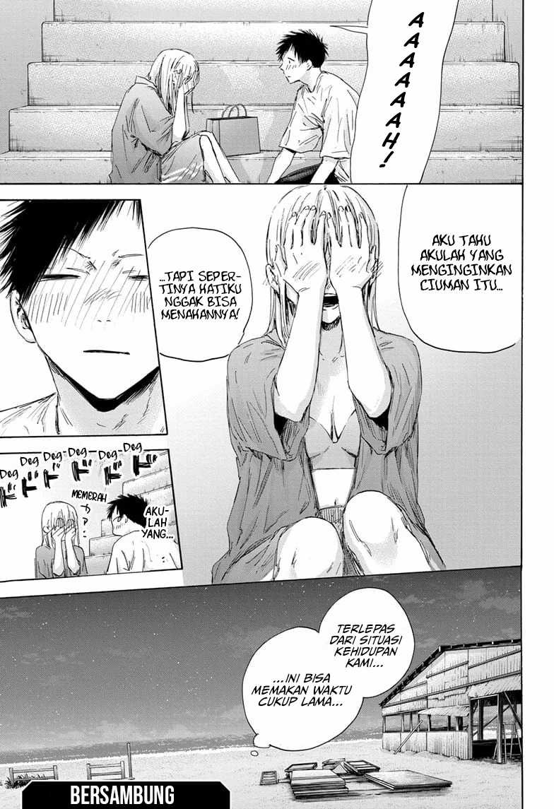 Ao no Hako Chapter 160 Gambar 20