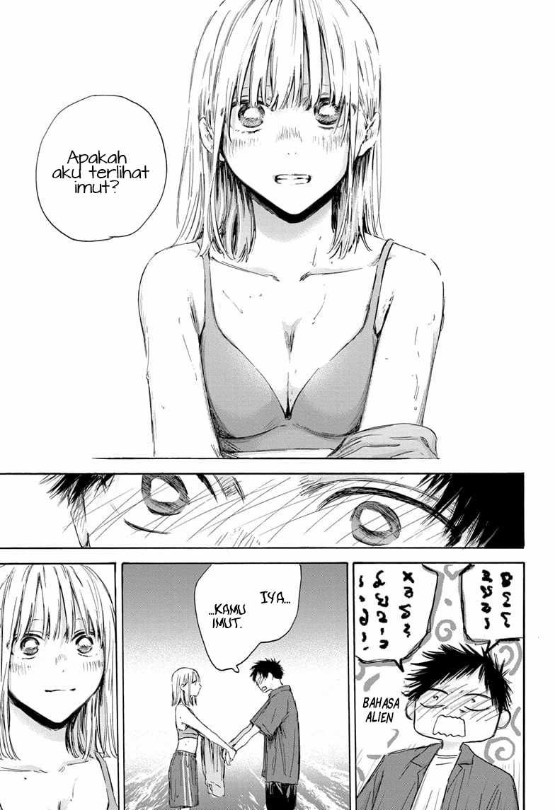 Ao no Hako Chapter 160 Gambar 4