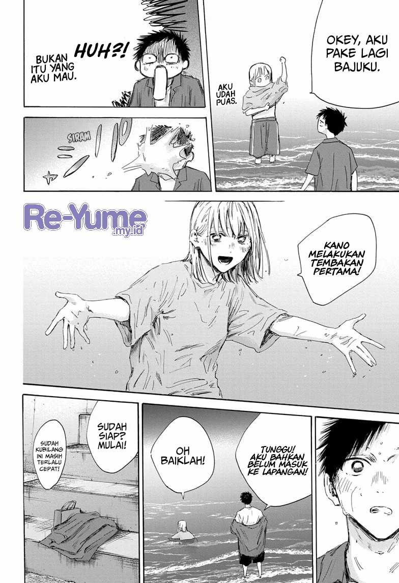 Ao no Hako Chapter 160 Gambar 5