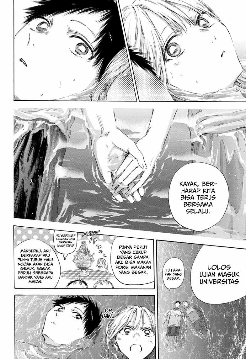 Ao no Hako Chapter 160 Gambar 9