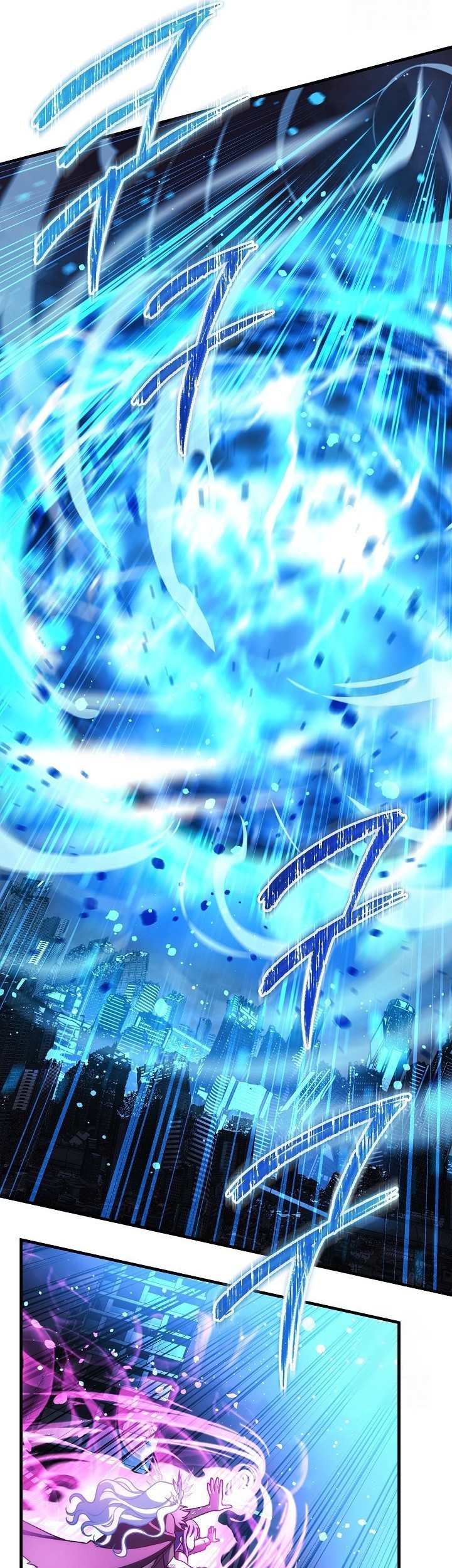 My Daughter is the Final Boss Chapter 144 Gambar 22