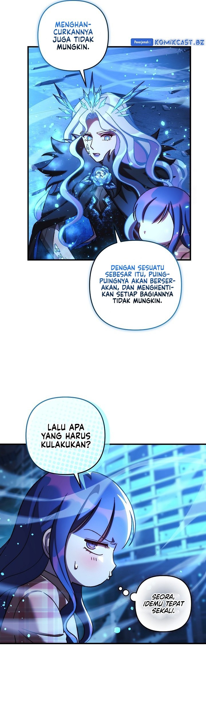 My Daughter is the Final Boss Chapter 144 Gambar 16