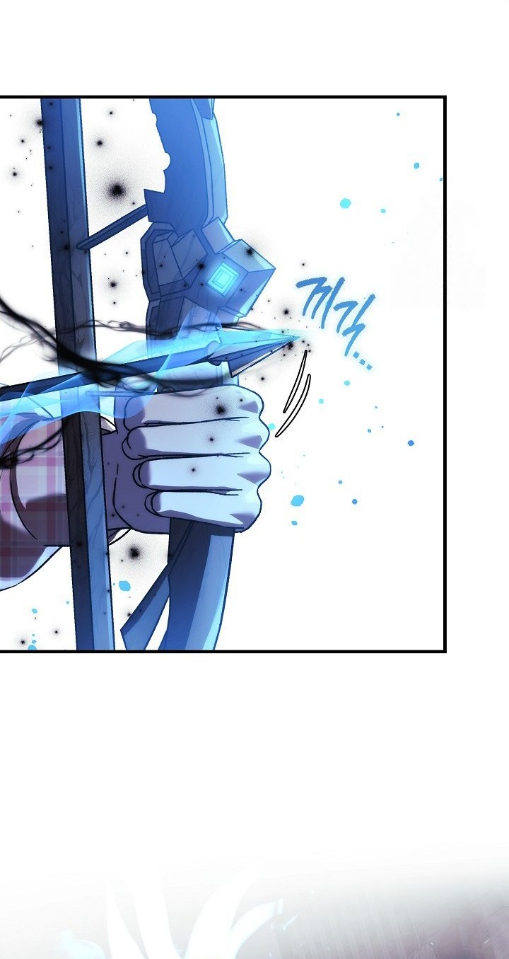 My Daughter is the Final Boss Chapter 144 Gambar 41