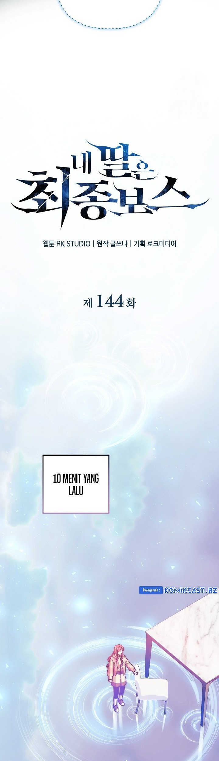 My Daughter is the Final Boss Chapter 144 Gambar 44