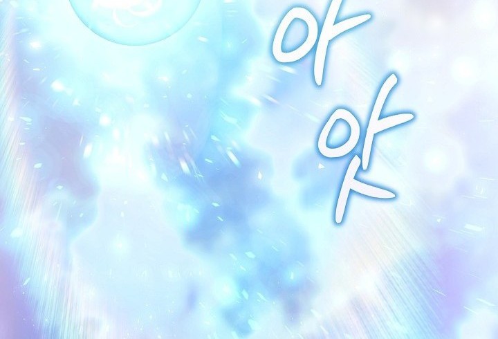 My Daughter is the Final Boss Chapter 144 Gambar 51