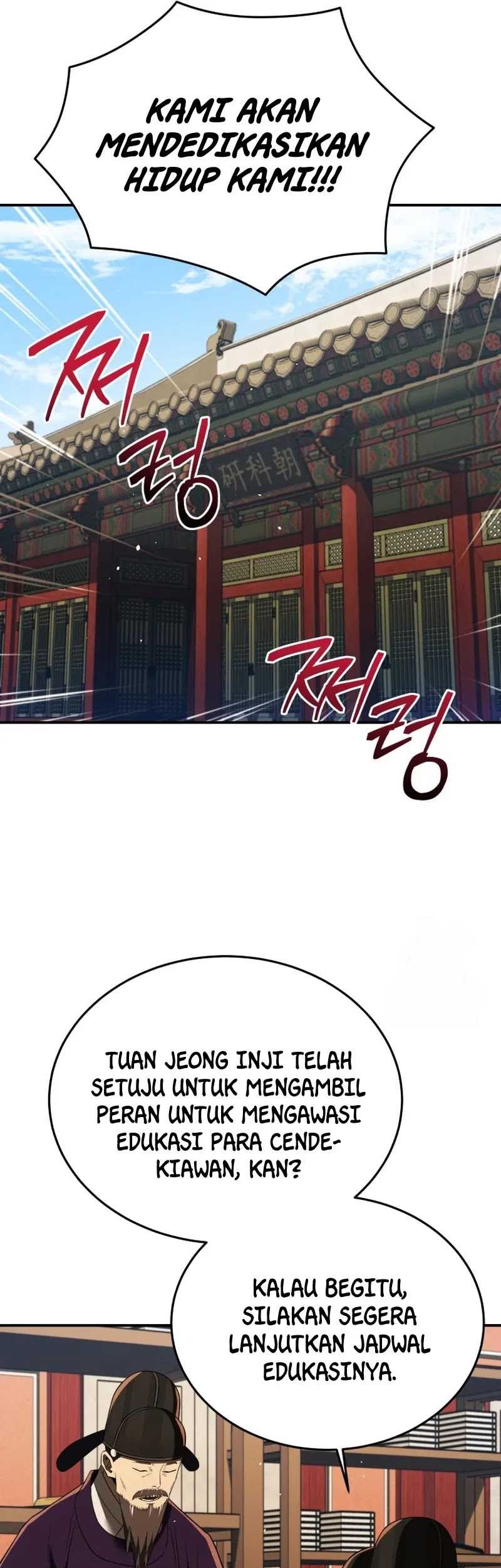 Black Corporation: Joseon Chapter 63 Gambar 28