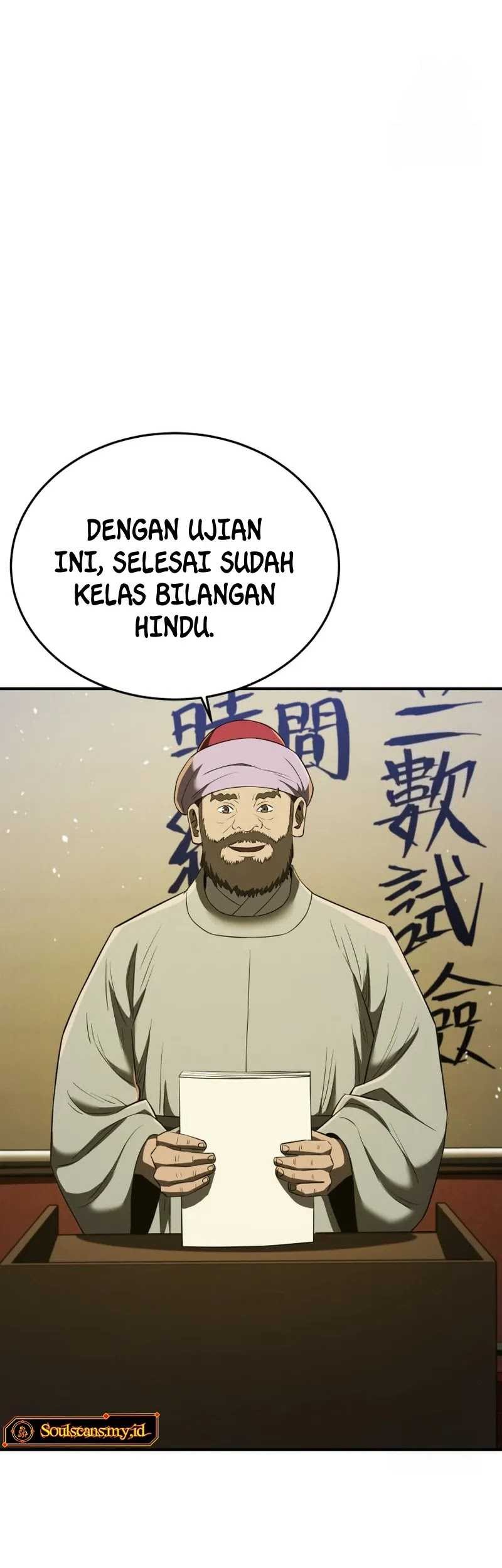 Black Corporation: Joseon Chapter 63 Gambar 56